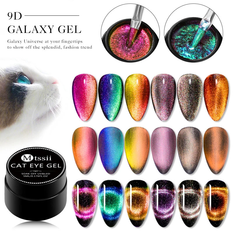 Good Quality Collection China Vip Oem 5g Kg Nail Soild Professional High Uv Beautiful 9D Cat Eye Gel Polish