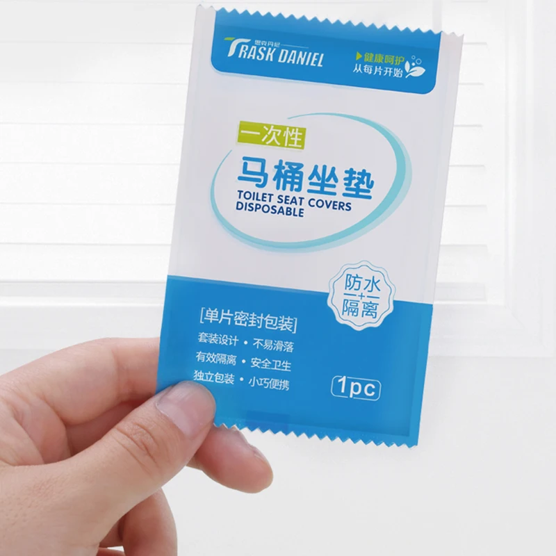 50Pcs/Set Travel Disposable Toilet Seat Cover Disposable Waterproof toilet paper