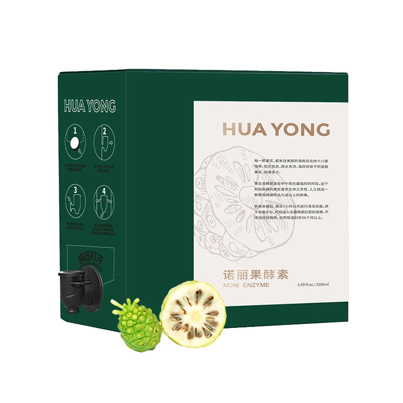 
Hainan sinonovase 2500ml / box Enzyme stock solution Nori dried fruit Noni Peru Natural Noni beverage 