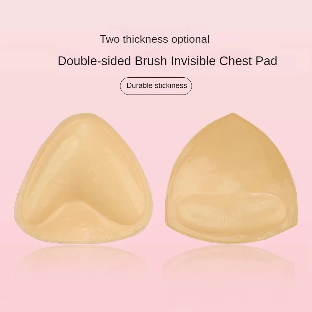 New Trendy Ladies Nipple Covers Thin Triangle Push-up Instant Boob Lift Bra for Women Double Sided Adhesive Bra Wholesale