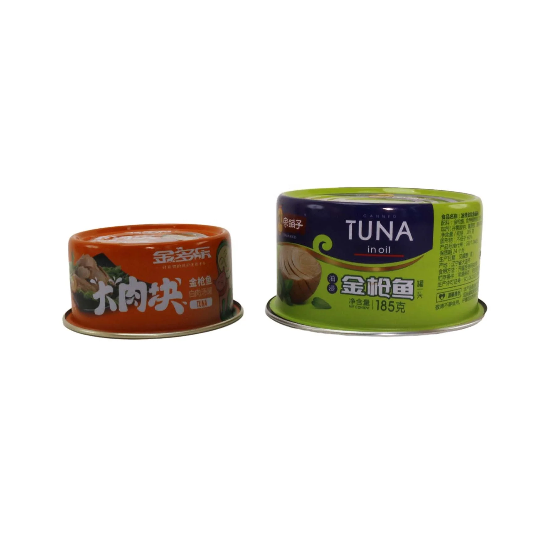 empty caviar tins can packaging top screw caviar tins box for caviar MC-071C