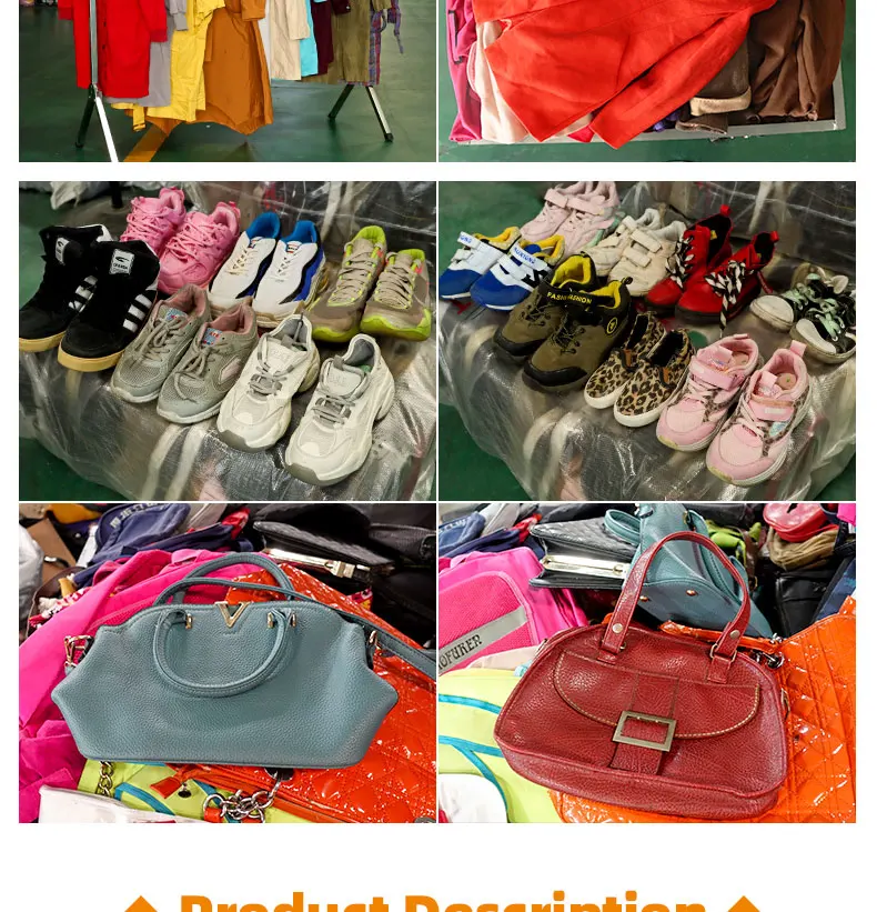 used clothes wholesale.jpg