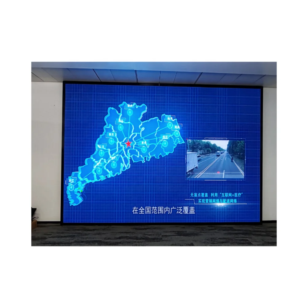P32.High-class модуль панели экрана SMD HD полноцветный крытый светодиодный дисплей 600*480 мм
