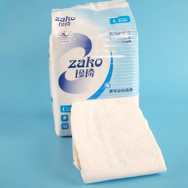 
anti leak high absorption medical adult diaper class I 