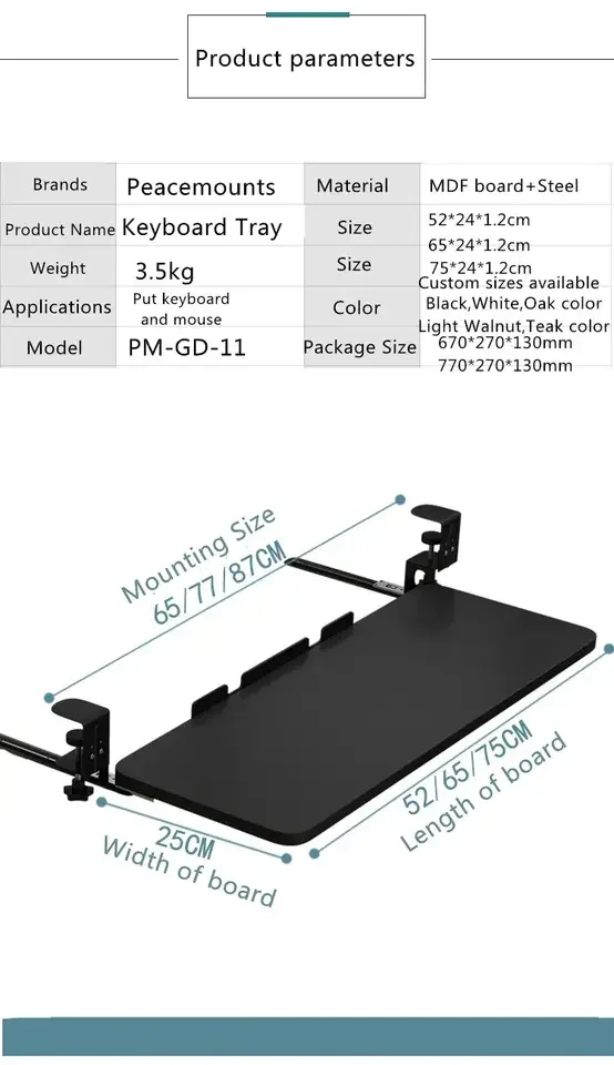 Эргономичный Подставка под стоячие столы зажим для компьютерной клавиатуры Лоток раздвижной ящик для клавиатуры компьютера
