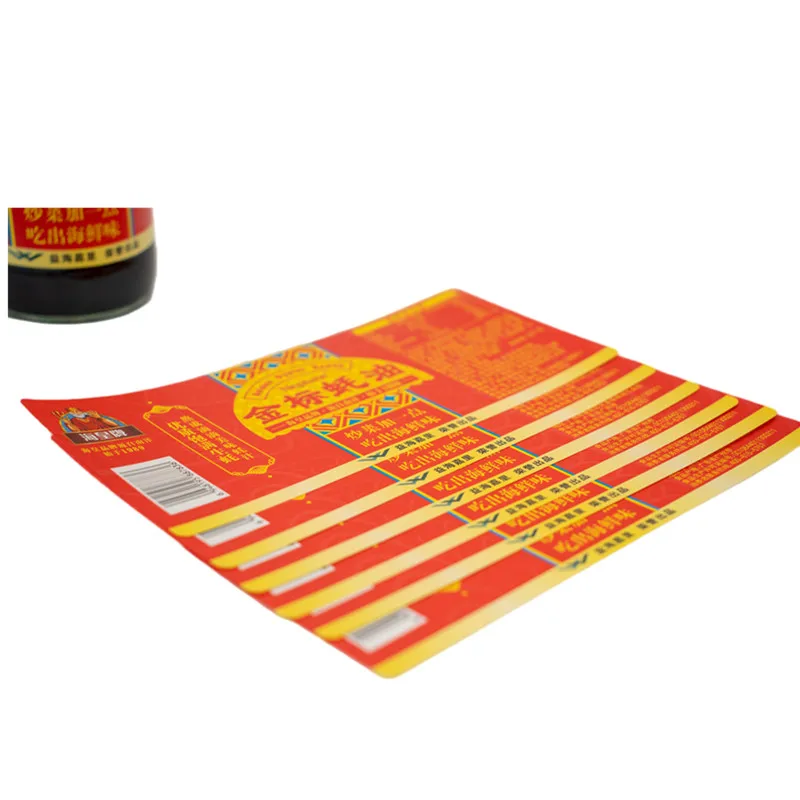 Ketchup Roll Adhesive Stickers Custom Printed Glass Plastic Kitchen Jar Label For Food  & Condiments sticker