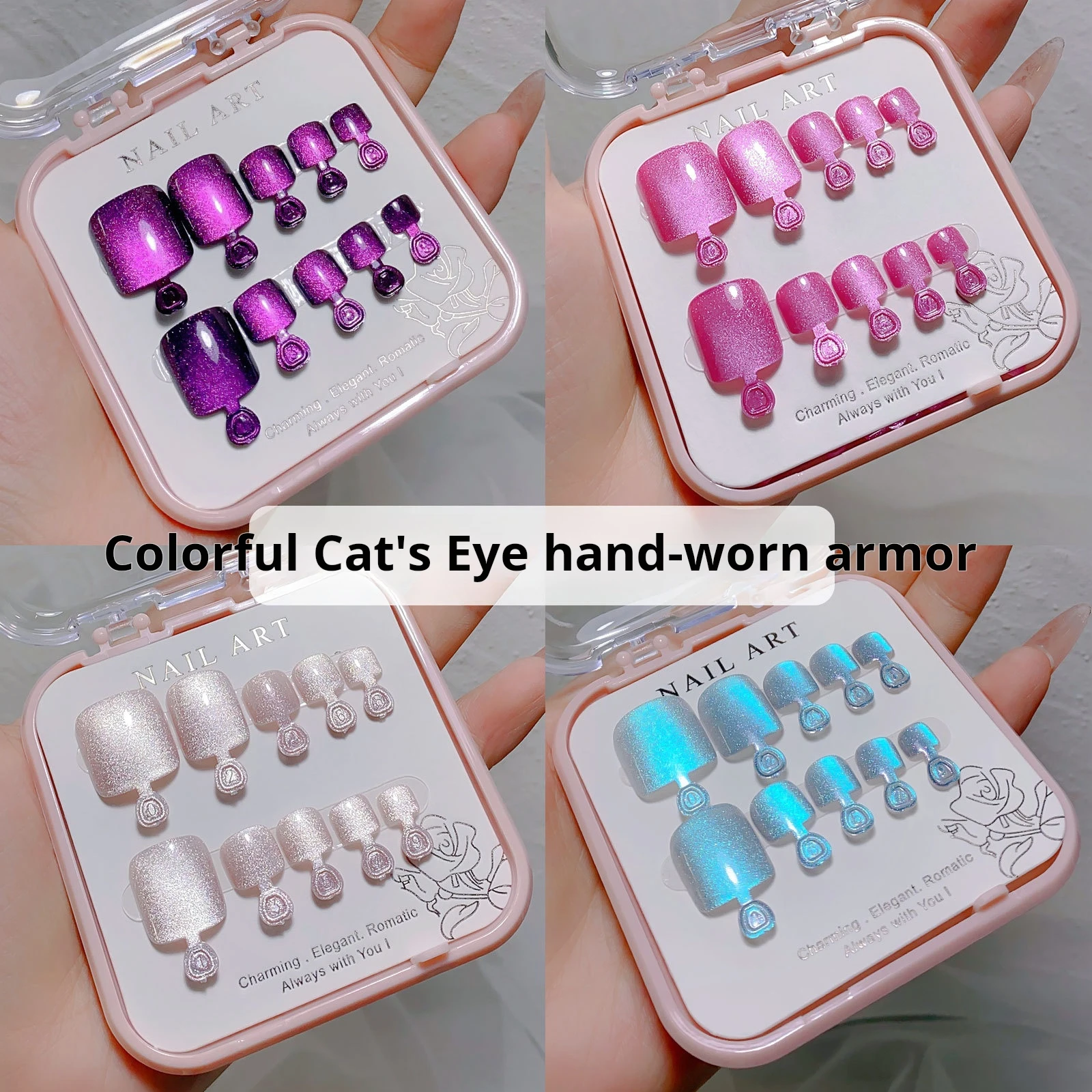 Nail art manual wear nail crystal stone cat eye foot nail patches wholesale