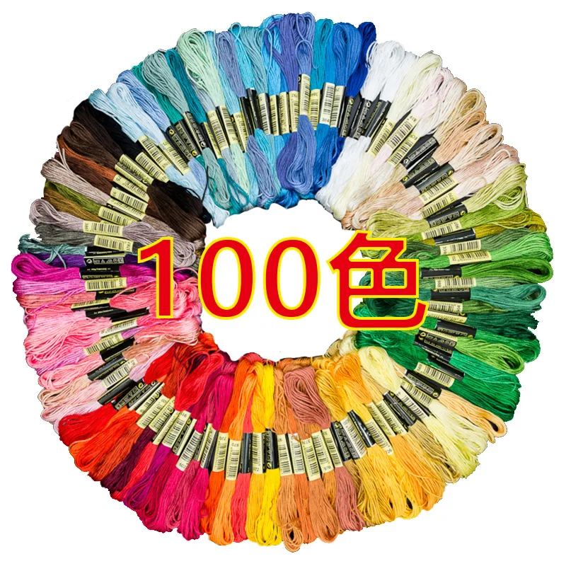  Горячая распродажа! Модные 100 шт/партия разные цвета для вышивания декоративным стежком нитки мулине ремесла Сделай