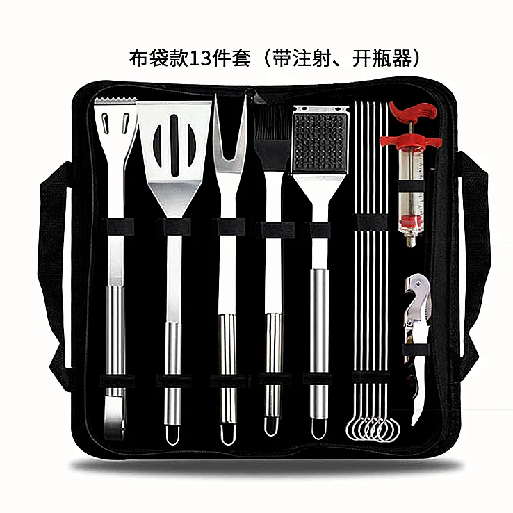 BBQ Grill Tools Set Barbecue Accessories   Stainless Steel Utensils with bag   Complete Outdoor Grilling Kit barbecue tools