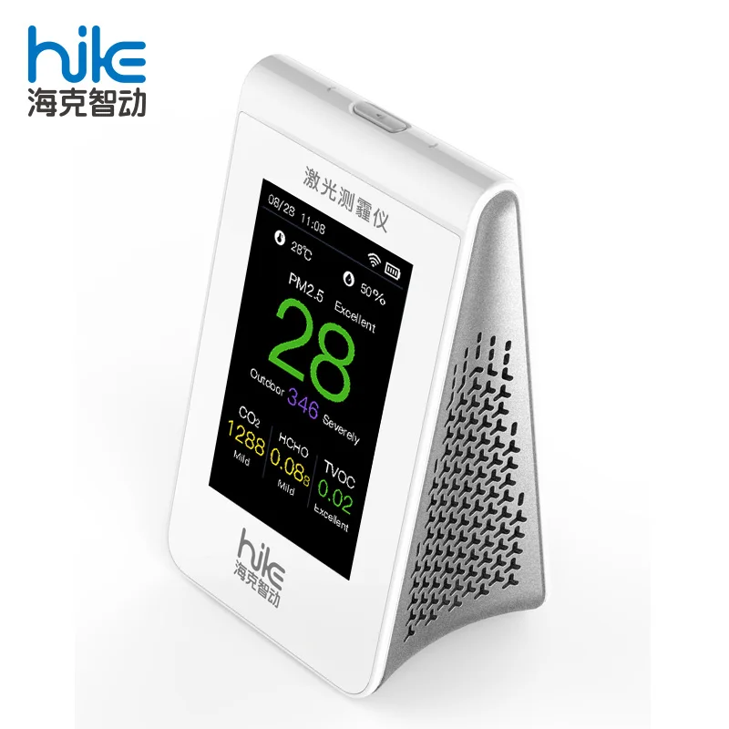 Portable Indoor Air Detecting Device Temperature Humidity Sensor PM 2.5 Air Quality Monitor WiFi