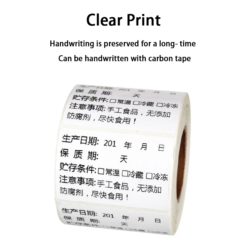 Custom Printed Double Bottom Copper Plate Three Layers Self Adhesive Labels