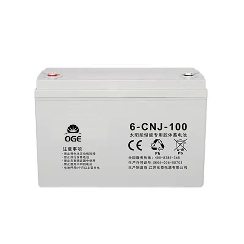 hot sale dry gel graphene battery 12v 100ah 150 ah 200 ah 250 ah solar battery