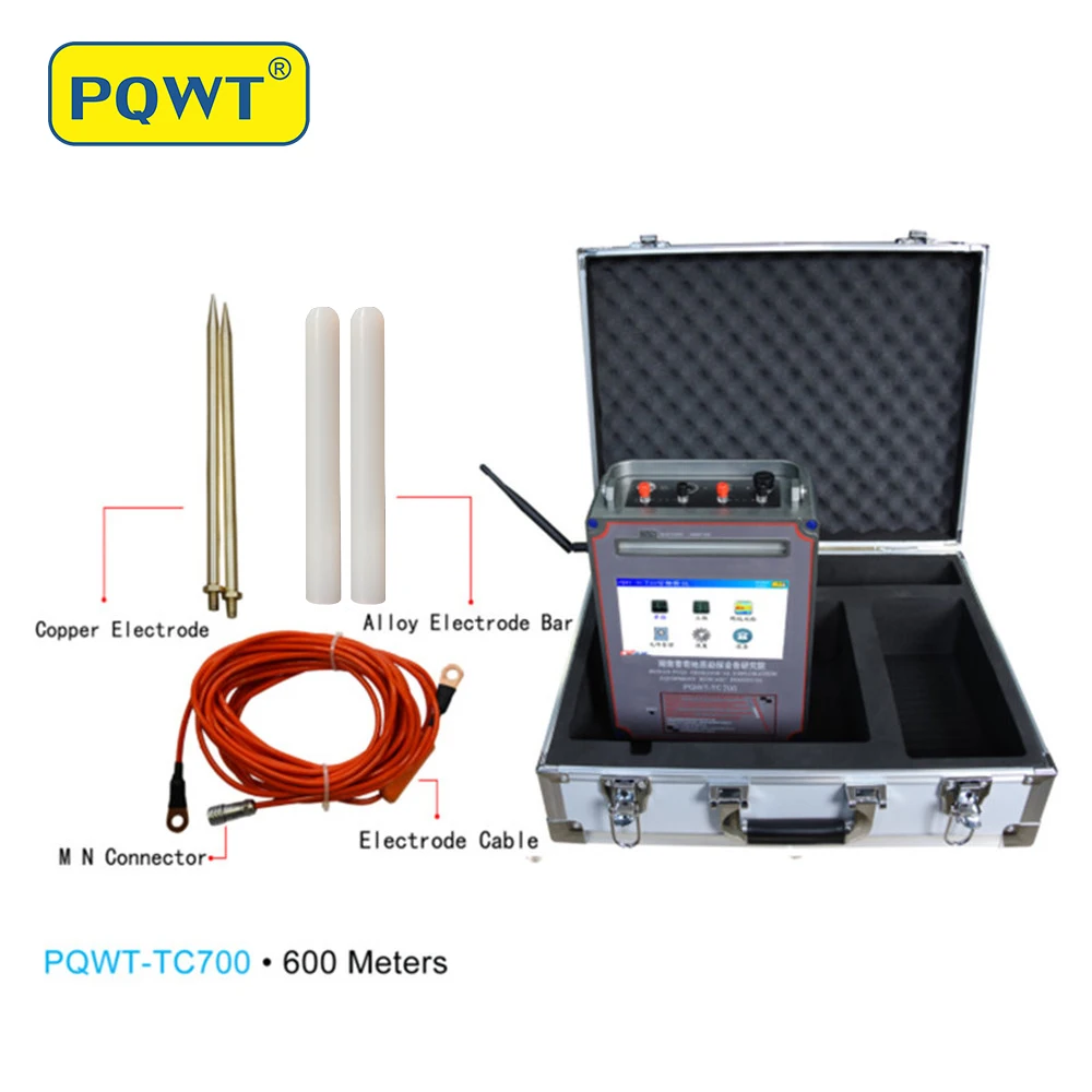 PQWT TC700 Water Detection 600m Resistivity Meter Geophysical Equipment Ground Water Detector