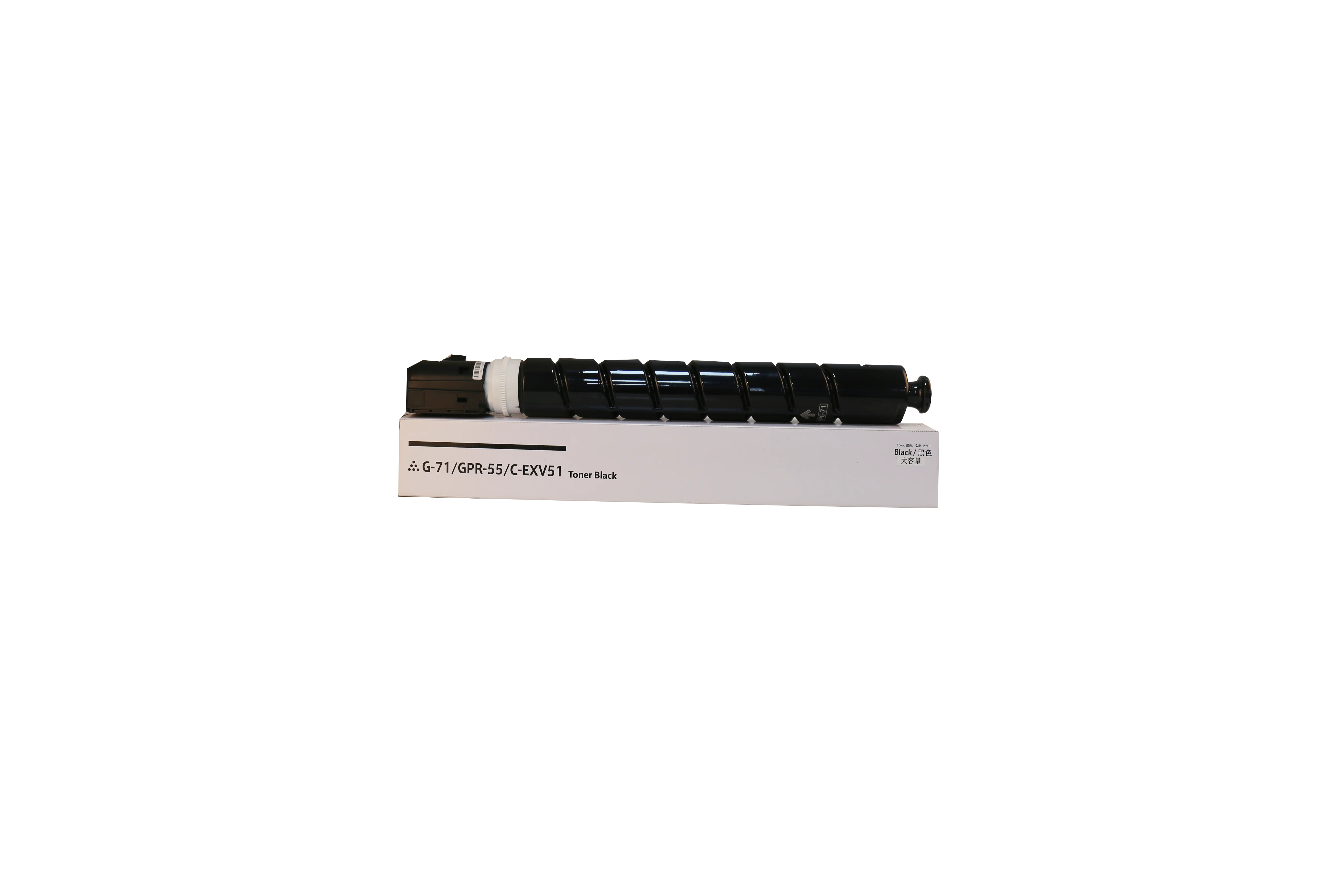 NPG71 GPR55 C-EXV51 картридж с тонером для использования в Canon iR C5535 C5540 C5550 C5560