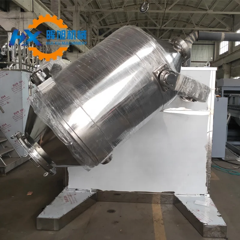 animal feed mixing machine industrial blender powder blender powder mixer machine  flour mixing machine