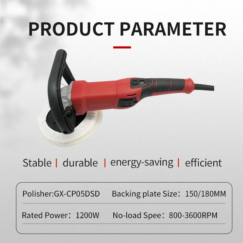 6 Various Speed 150mm 180mm Car Care Polishing Machine Rotary Dual Action Polisher