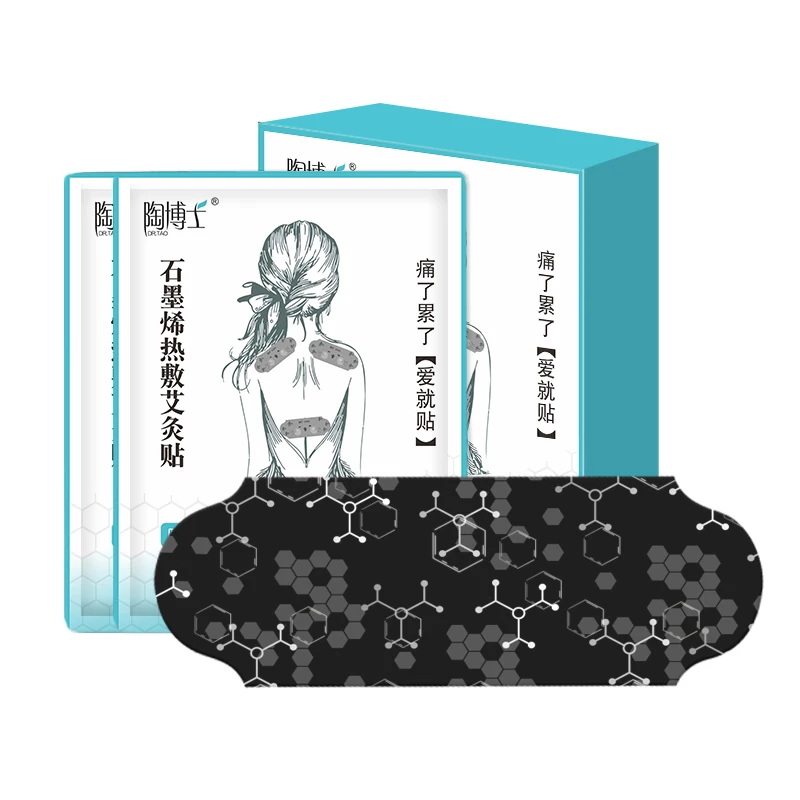 Hot sale graphene self heating disposable for menstrual cramps relieve pain moxibustion patch