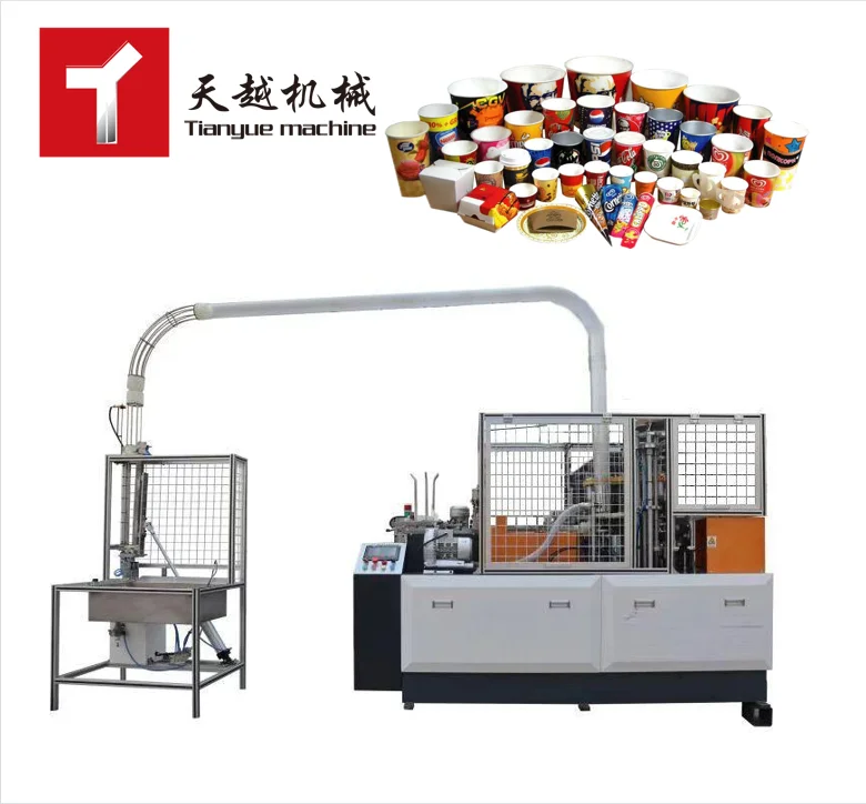 Paper Egg Tray Lid Germany Paper Cup Making Machine Dubai