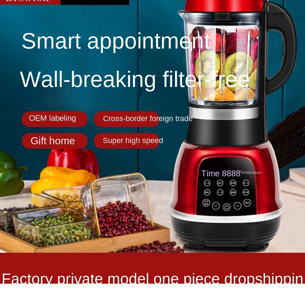 Cytoderm breaking machine household automatic heating Soybean milk machine grinding sand ice food supplement multifunctional