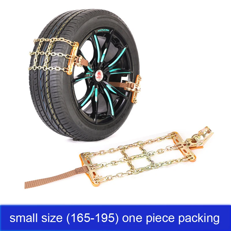 Factory directly wear resistant steel car vehicle anti-skid chain with icebreaker