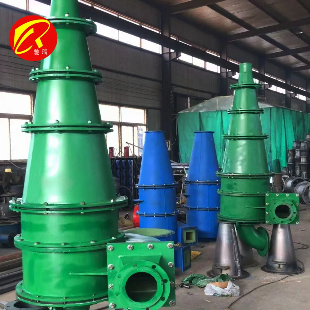 Hydrocyclone For Fertilizers And Chemical Mine Equipment Hydrocyclone Classification Separator