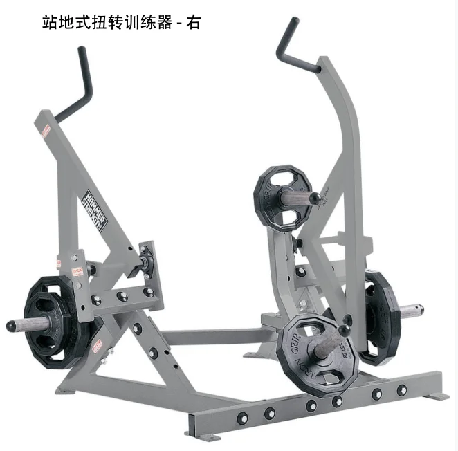 Запчасти ASJ Hammer Strength Dead Lift коммерческое оборудование для тренажерного