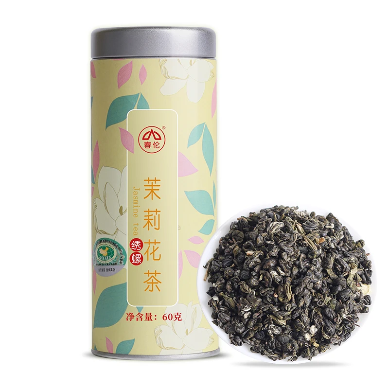 Chunlun Tea Mo li long zhu EU Standard Superior Chinese leaves tea Jasmine Pearl Scented ball Tea