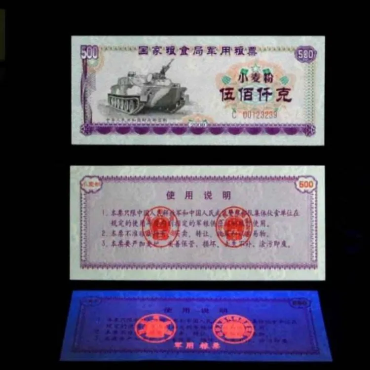 
Hot sale Anti-counterfeiting Magnetic Ink For Screen Printing black color Printing Type Screen Printing 