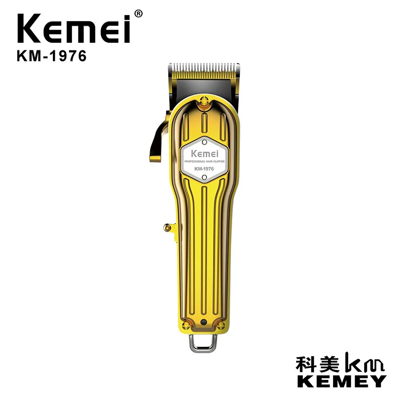 Kemei hair clipper KM-1976 gold metal body carbon steel blade adjustable blade rechargeable hair clipper