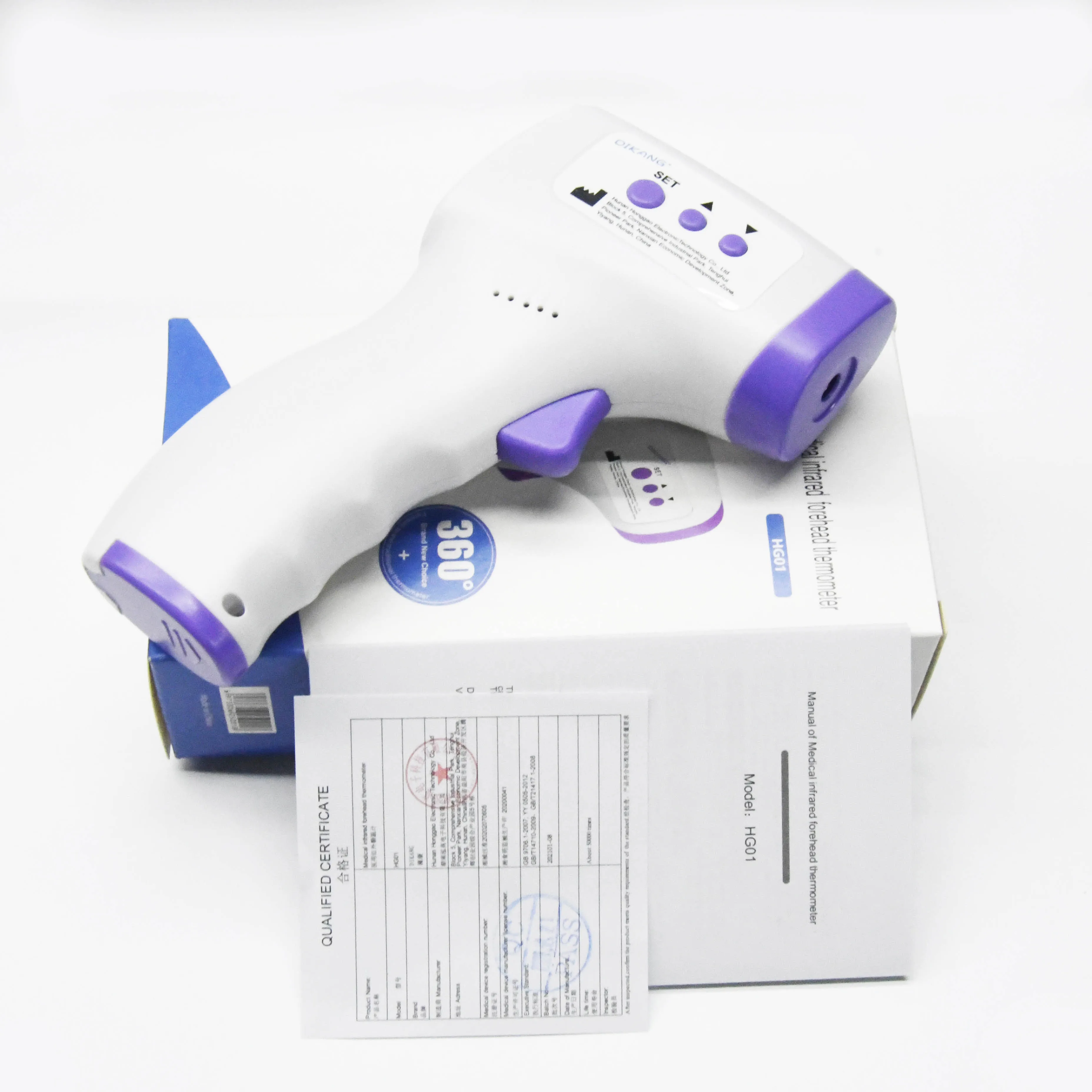 
DIKANG household Thermometer baby Infrared measure body thermometers digital temperature thermometer 