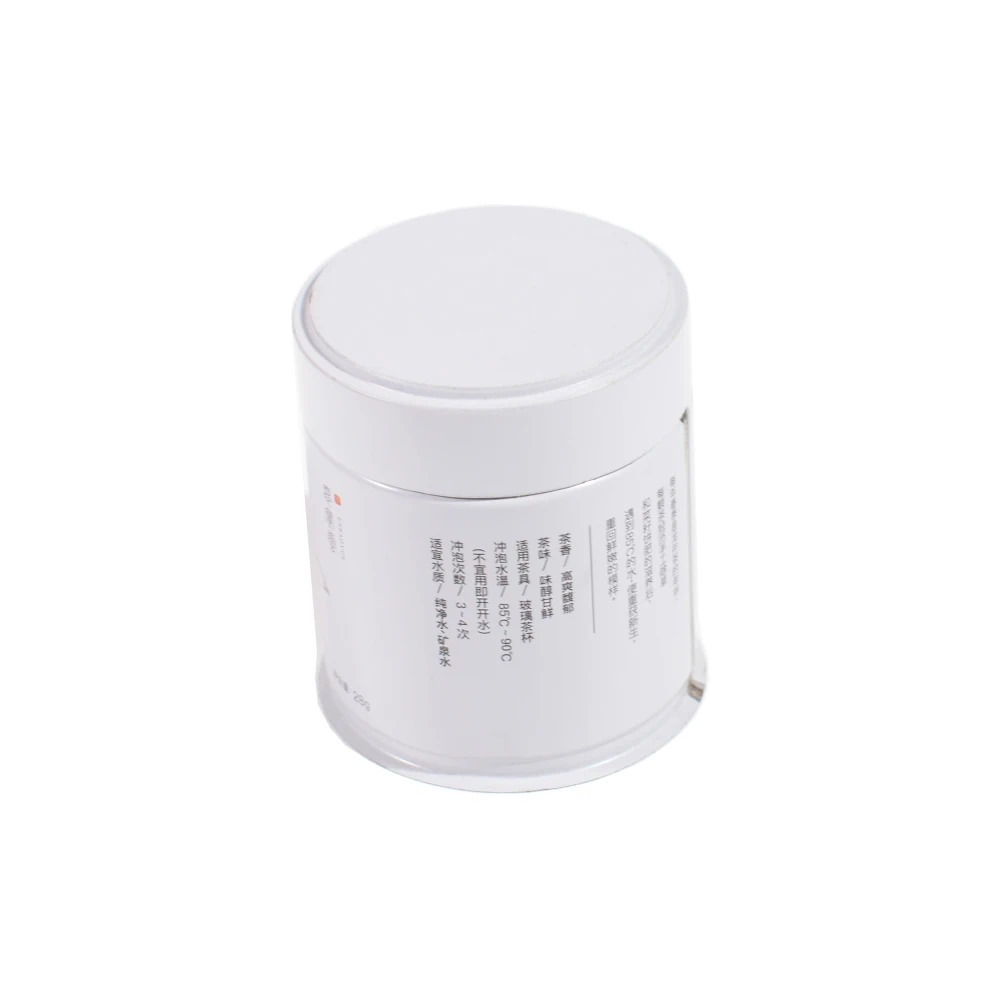 Custom Printed Empty Metal Tea Tin Box Food Grade Airtight Candy Cookie Tea Gift Packaging Containers Tin Can For Tea Storage