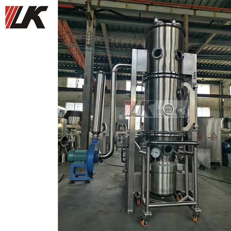 
FL-60 Fluid Bed Dryer Fluid Bed Granulator 