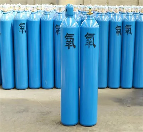 Газовые баллоны 200 бар 40 л