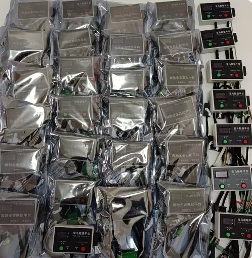 For FEM BDC Cas2 CAS3 CAS4 all in 1 Super Test Platform for BMW FEM BDC Test Platform work with VVDI2 IM508 cgdi key programmer