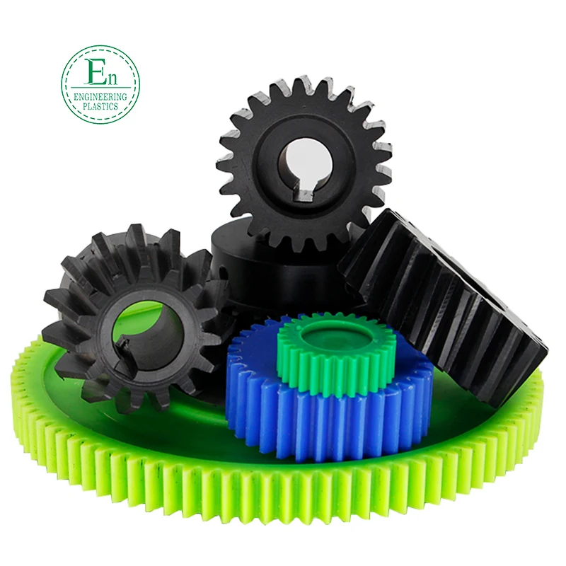 Customized small module gear Large batch high precision nylon spur small plastic gears POM gear wheels
