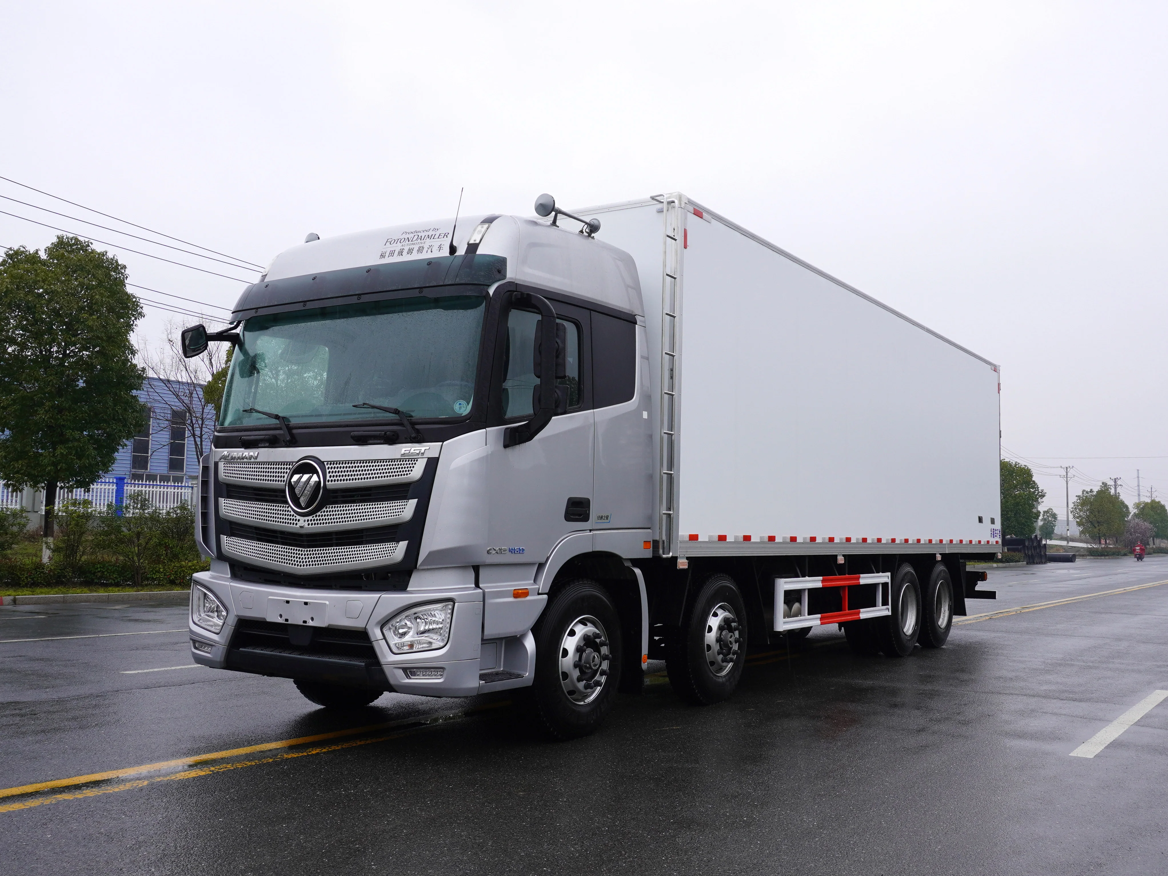 New Design Foton Auman 8x4 19 Ton 9.5m Freezer Truck Refrigerated Truck For Sale