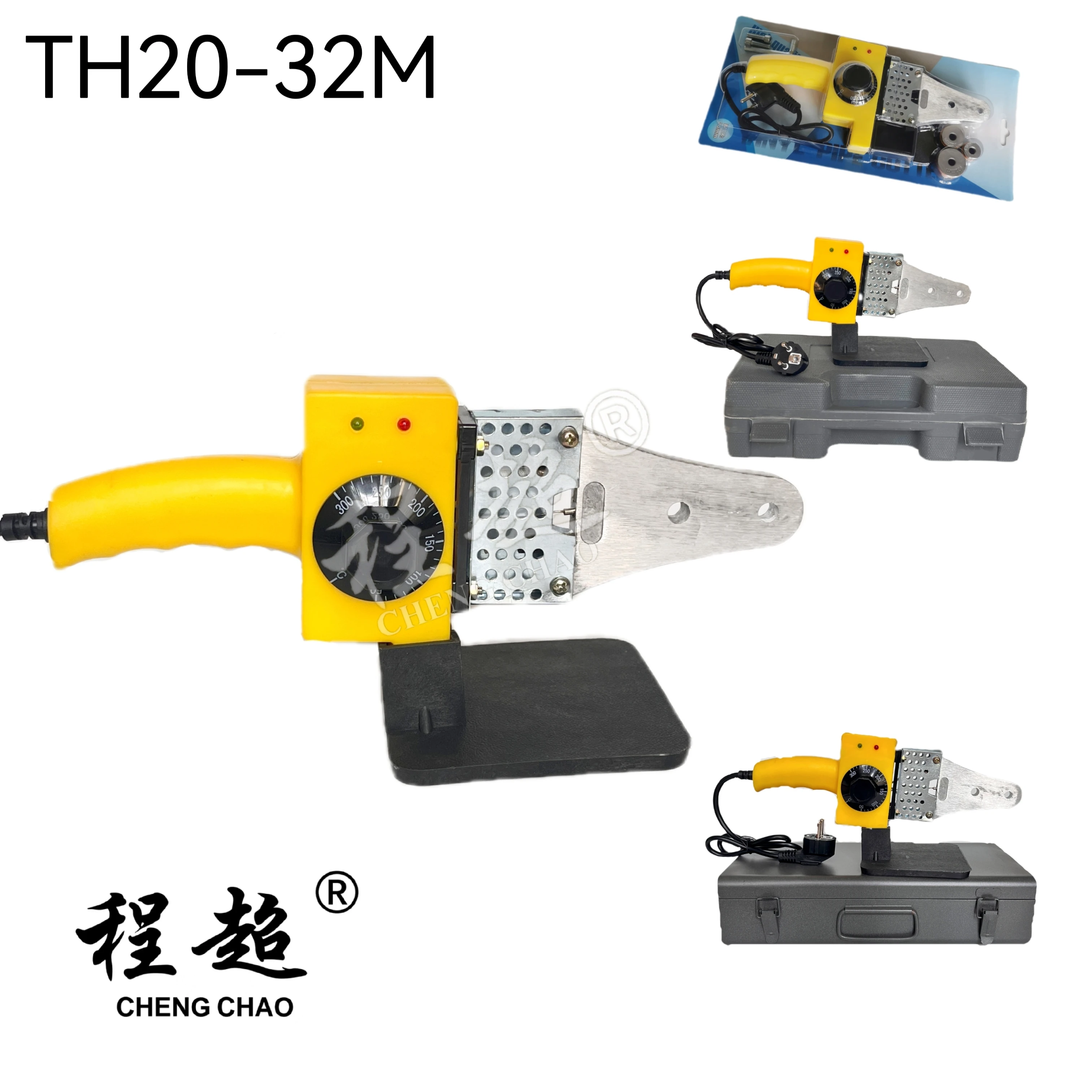 Базовый пластиковый сварочный аппарат Ppr для труб из ПВХ 600 Вт 20-32 мм