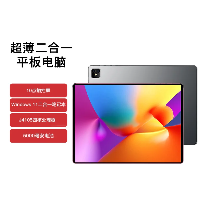 New Business Personal  Portable Laptop12.3 inch  Quad core Win 10 8GB RAM 2TB Customized ssd 1tb gaming pc computer used laptops