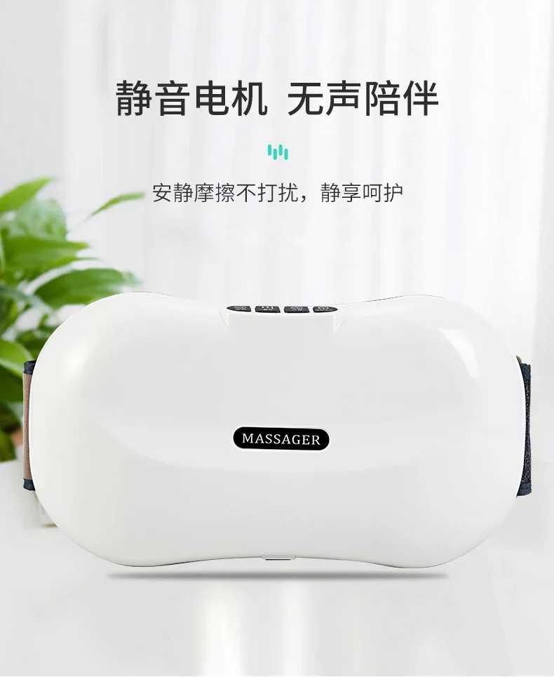 Heating massage belt, multi-functional fat-reducing massage relaxing machine