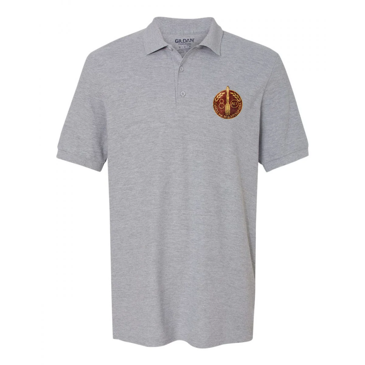 
Men Women Polo Shirts Homme Chemise CCCP Rocket bypah 8 Space Exploration Programs Easter Day gift Mode Clothes Camiseta Designe 