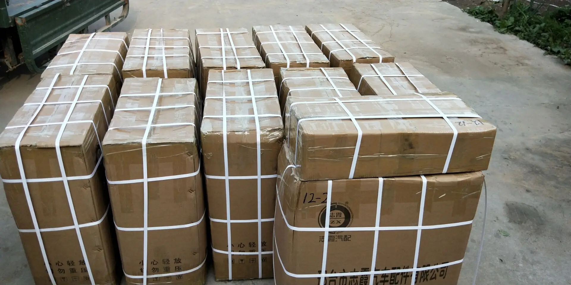  Universal Mixed Roof Cover Ceiling Hood Trunk Decorative Auto Nylon Plates Barbed Rivet Plastic Fasteners