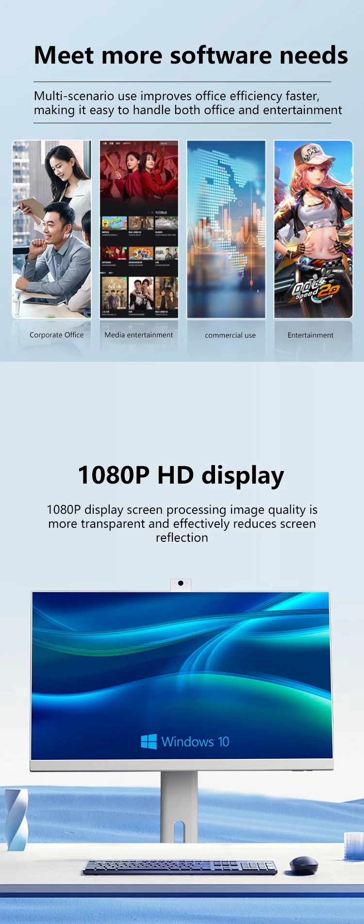 23.8inch All In One Computers Gaming Desktop i7 Business Office Data Analysis Electronic Device Industrial Equipment AIO