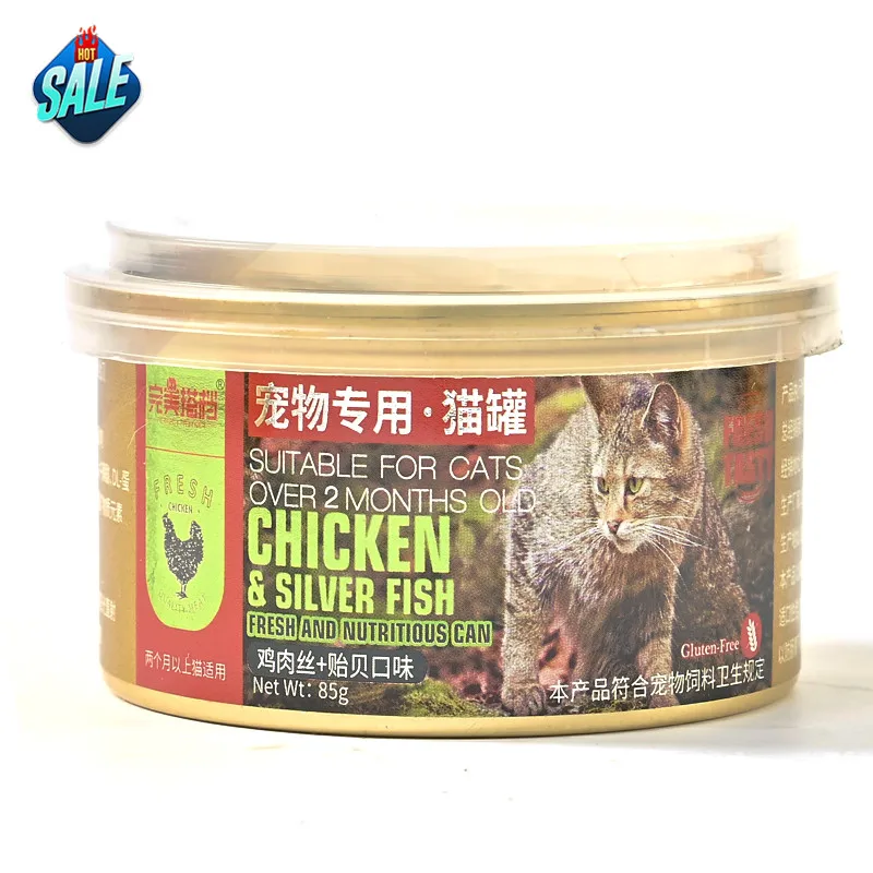 Cheap Fancy Feast Gravy Lovers Gourmet Cat Food Factory Wholesale Dry Pet Food