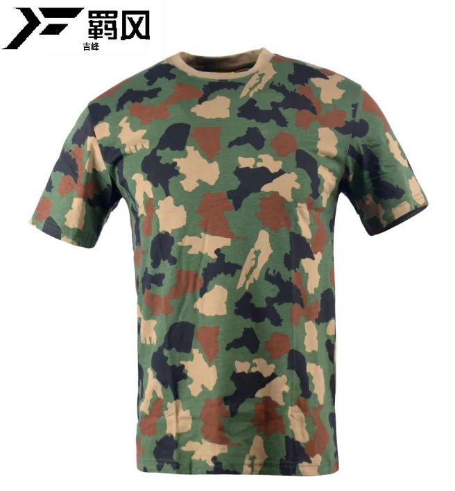 New Summer FG Camouflage Short-sleeved T-shirt Outdoor Training Physical T-shirt Sports Tactical Sweat Absorbing Breathable