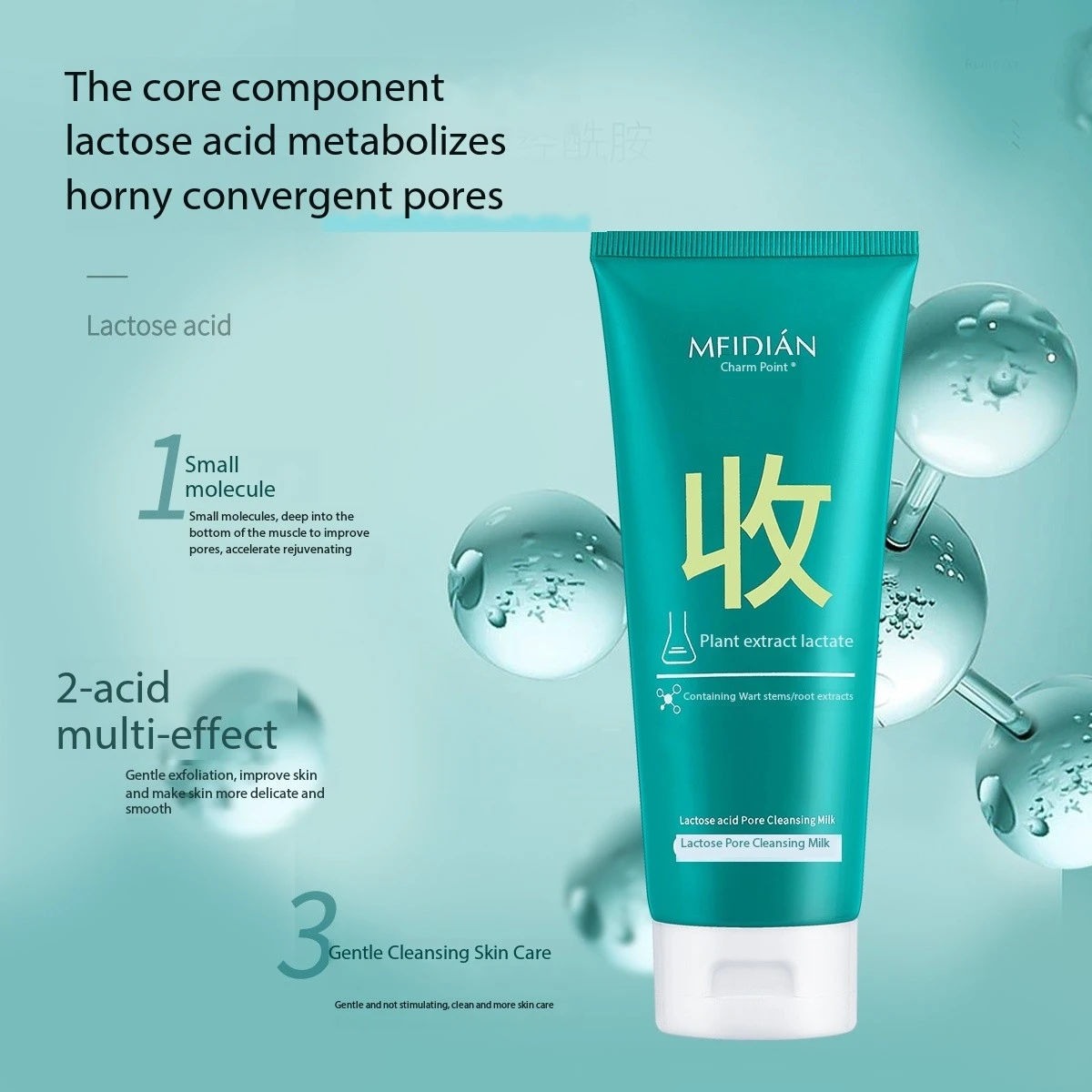 Lactose Acid Pore Cleanser 100mL Shrink Pores Facial Deep Cleansing Milk Clears Lactobionic acid Exfoliating Face Wash Wholesale