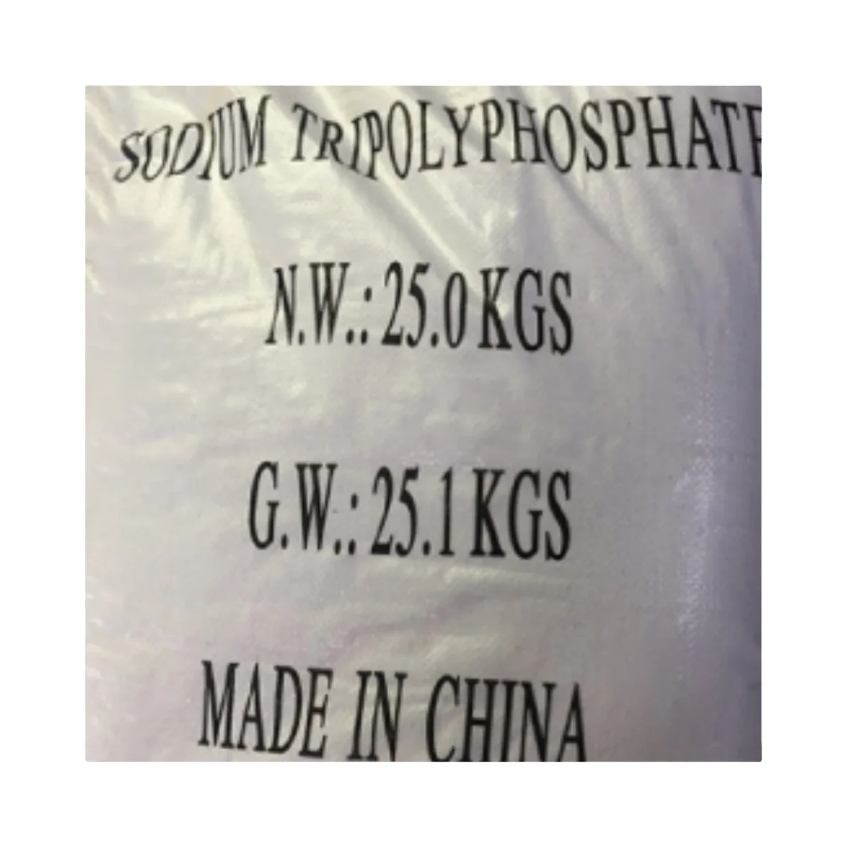 Price of 94% STPP Industry Grade Food Grade Sodium Tripolyphosphate