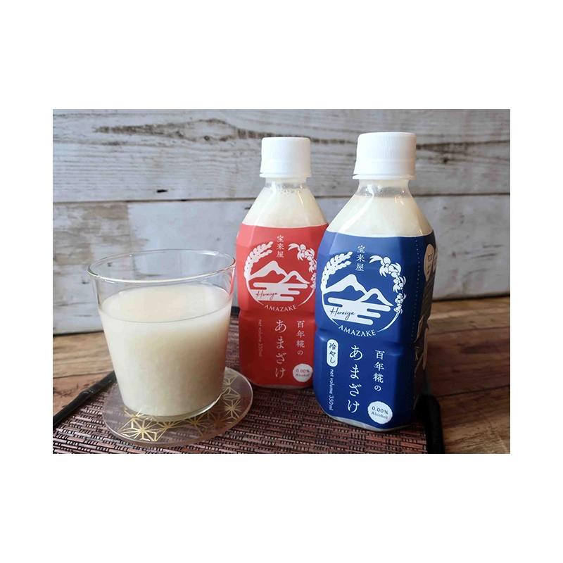 Traditional Japan rice plastic bottle beverage beach drinking