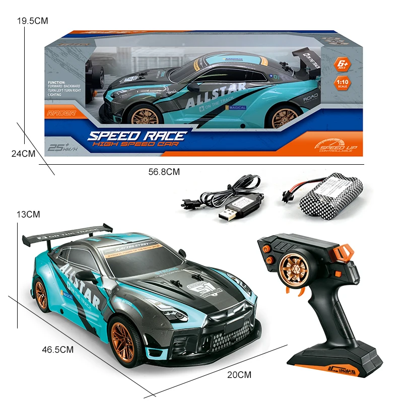 Wholesale Custom Supra Gas Cars Drifting 1 Fast-And-Furious-Car Metal Racing Rc Drift Car