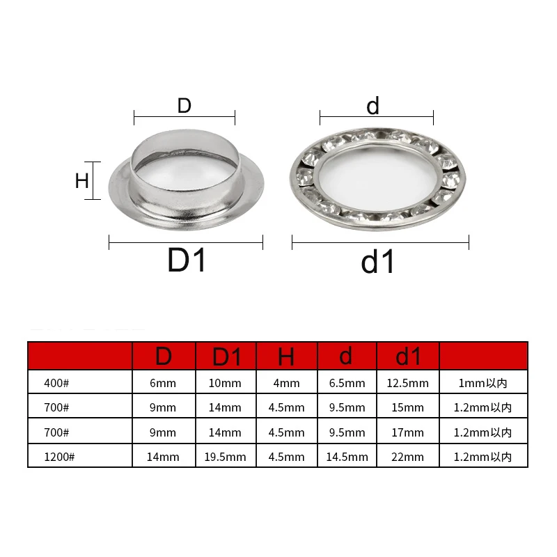 Eyelets Buckle Glass Diamond Brass Wallet Eyelet Installation Tool Shoe Metal Hole Leather Rivets Button Hollow Clothing Snap