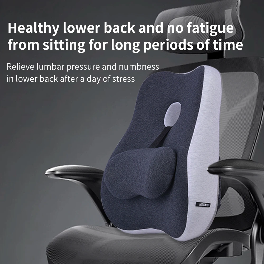 Beezin Pure Color Universal Office Working Car Travel Memory Foam Lumbar Support Pillow